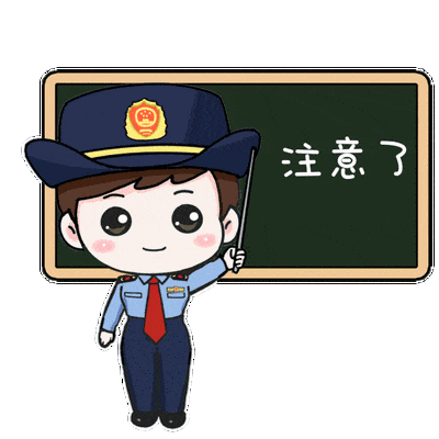 南部一工厂因这事被立案调查