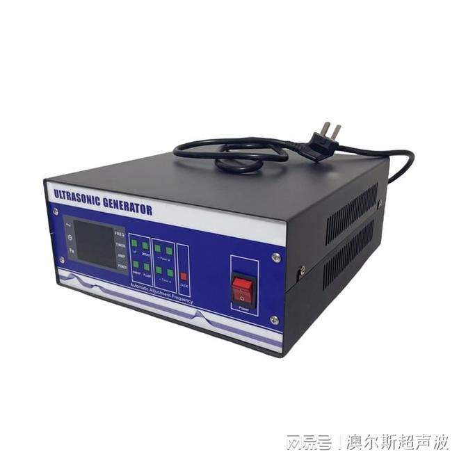 高频率超声波电源清洗发生器